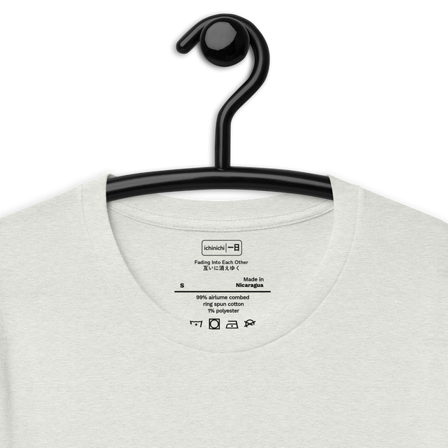 Inside Collar Quote:
Fading Into Each Other | 互いに消えゆく