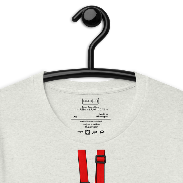 Ichinichi Studio - イベントアクセス | No. 561、ユニセックスTシャツ - Layflat Image