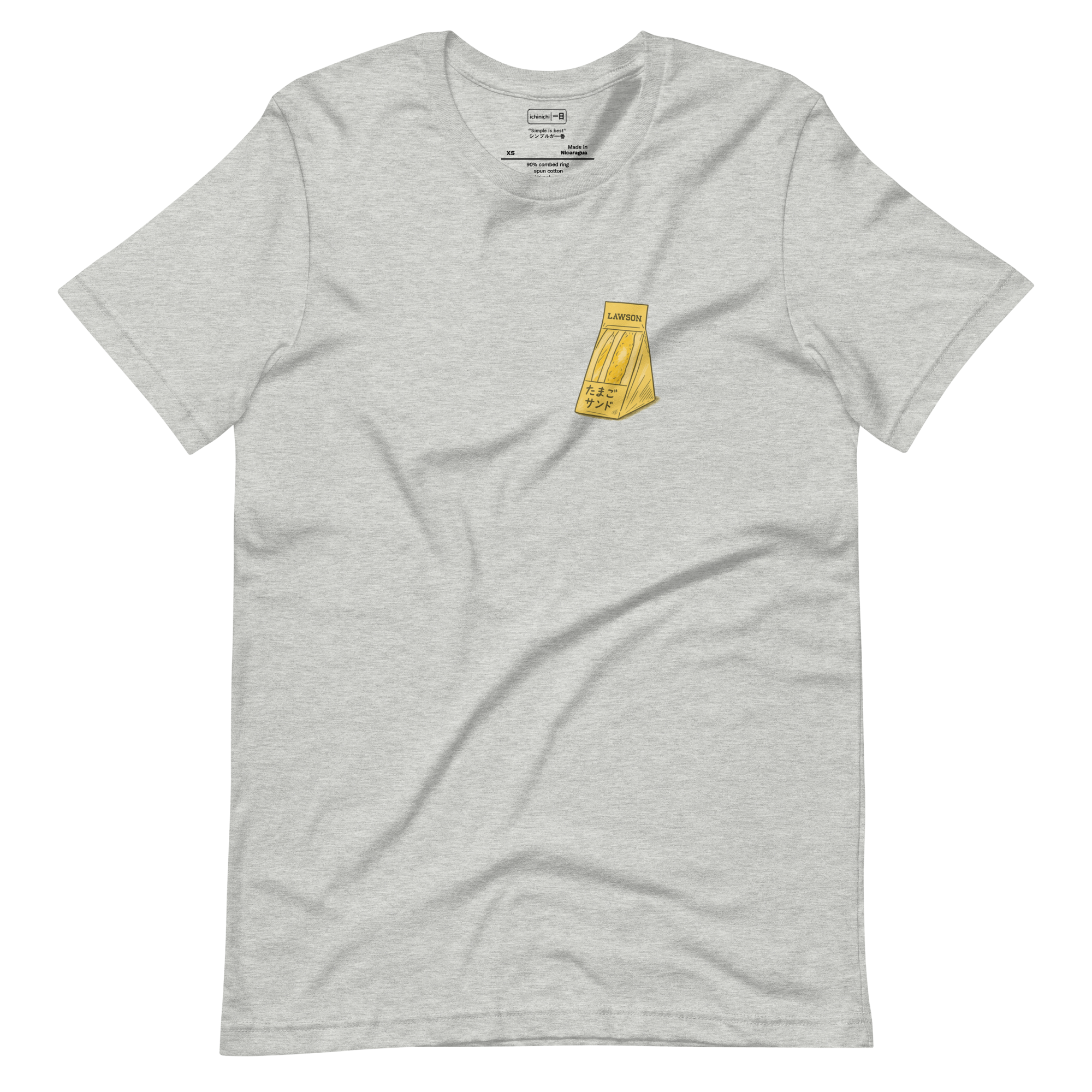 Minimalist drawing of a Lawson egg salad sandwich with Japanese-style packaging
