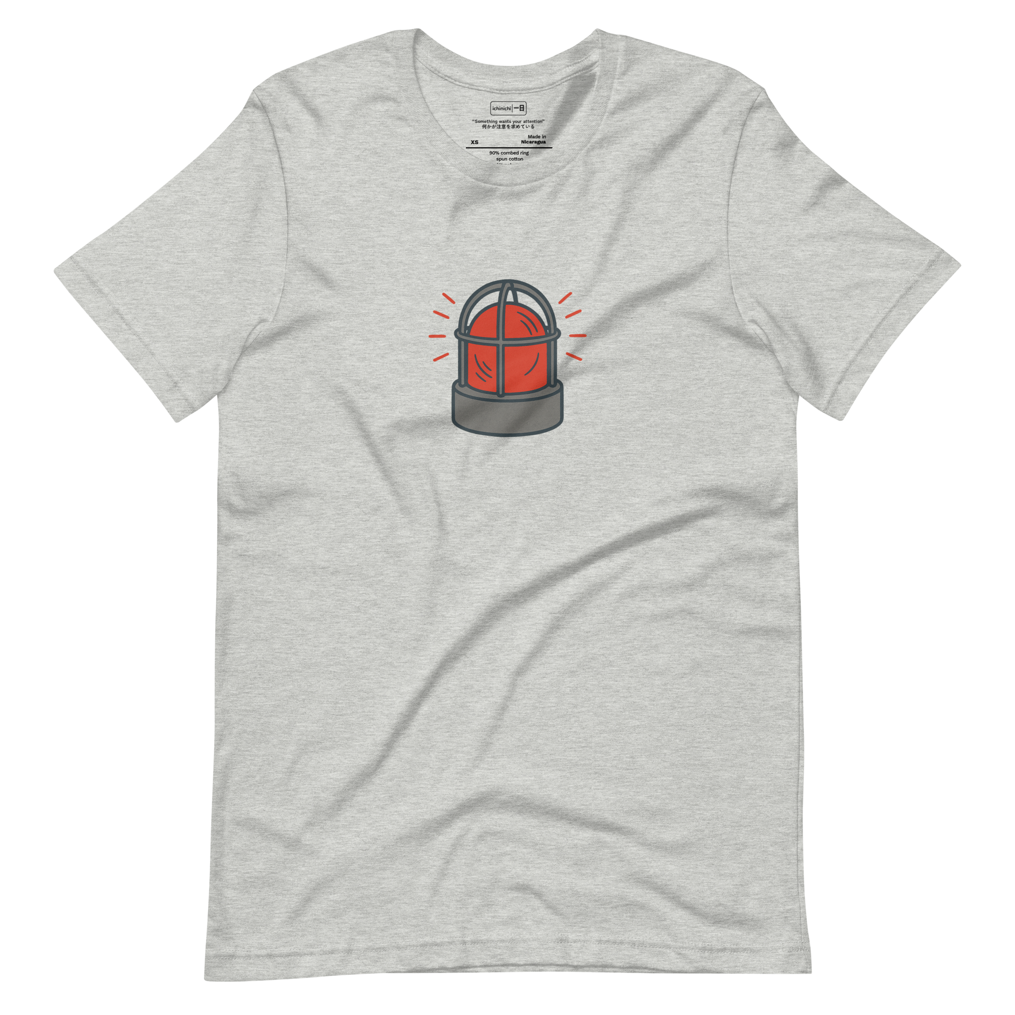 Flashing Red #117 - Minimal red circle with motion lines symbolizing alerts and emotional pause moments