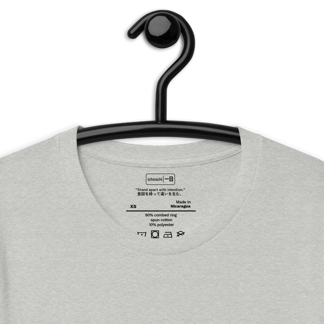 “Stand apart with intention.”
“意図を持って違いを生む。”