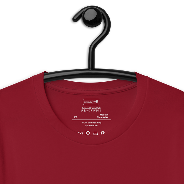 Inside Collar Quote: Golden Crumb Melt | 黄金のくずが溶ける