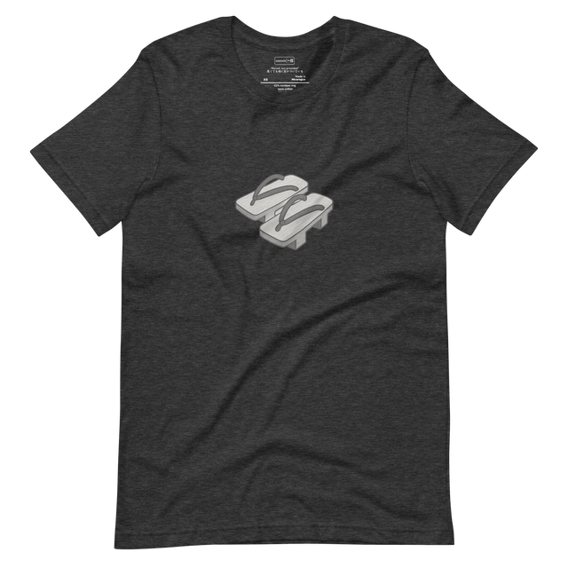 Minimal line drawing of a pair of traditional Japanese wooden geta sandals with simple straps