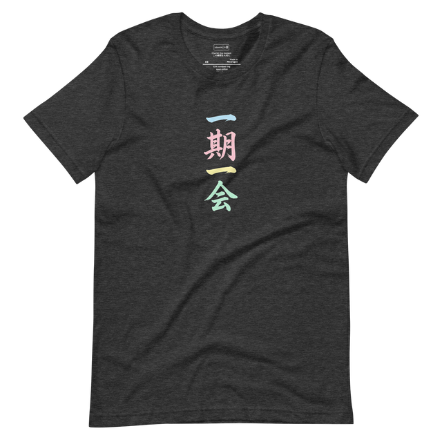 Minimalist T-Shirt design featuring Japanese Kanji for Ichigo Ichie One Encounter One Chance.