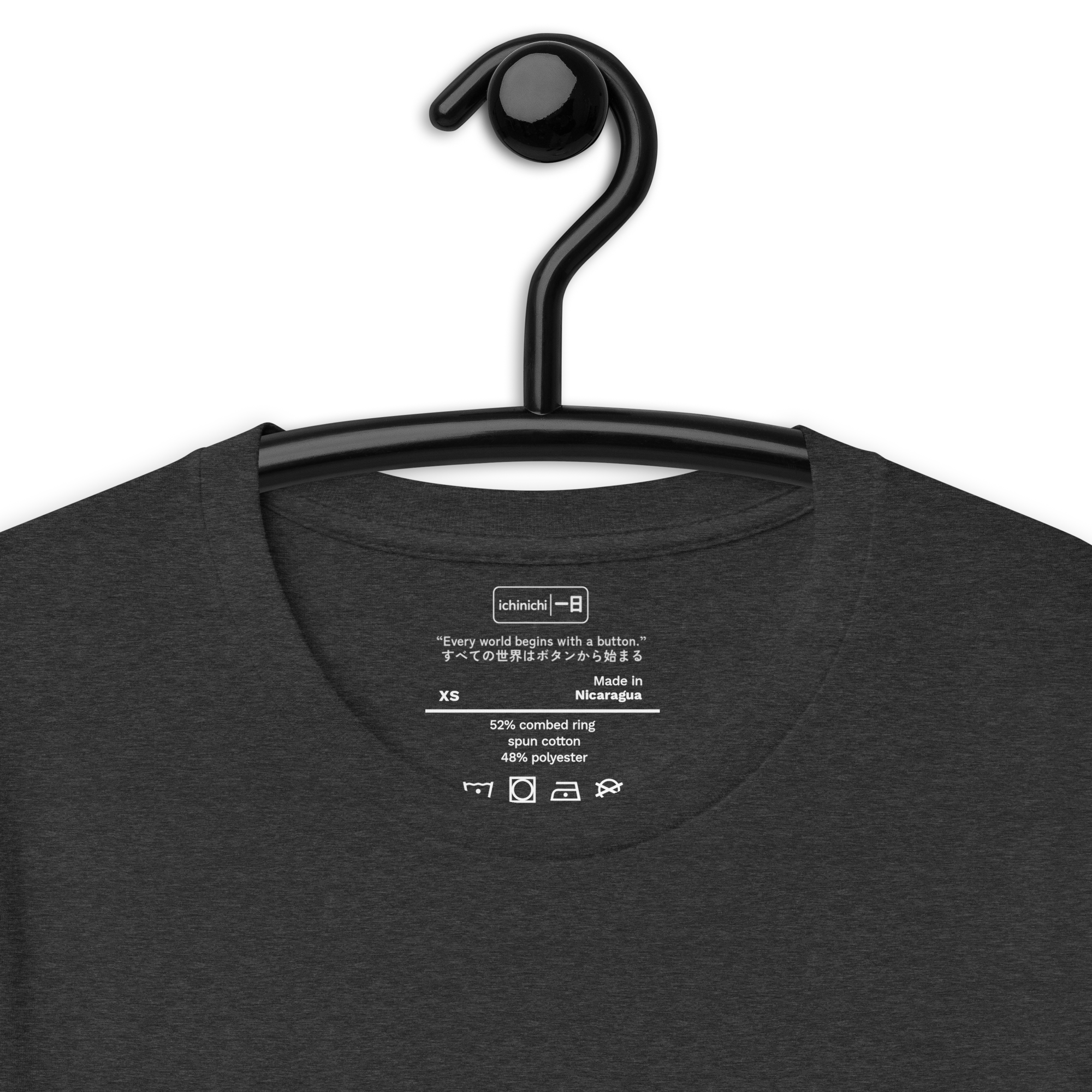 “Every world begins with a button.”
すべての世界はボタンから始まる