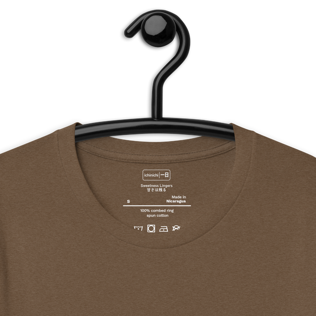 Ichinichi Studio - Dolce Duo | Nro. 494, Camiseta Unisex - Layflat Image