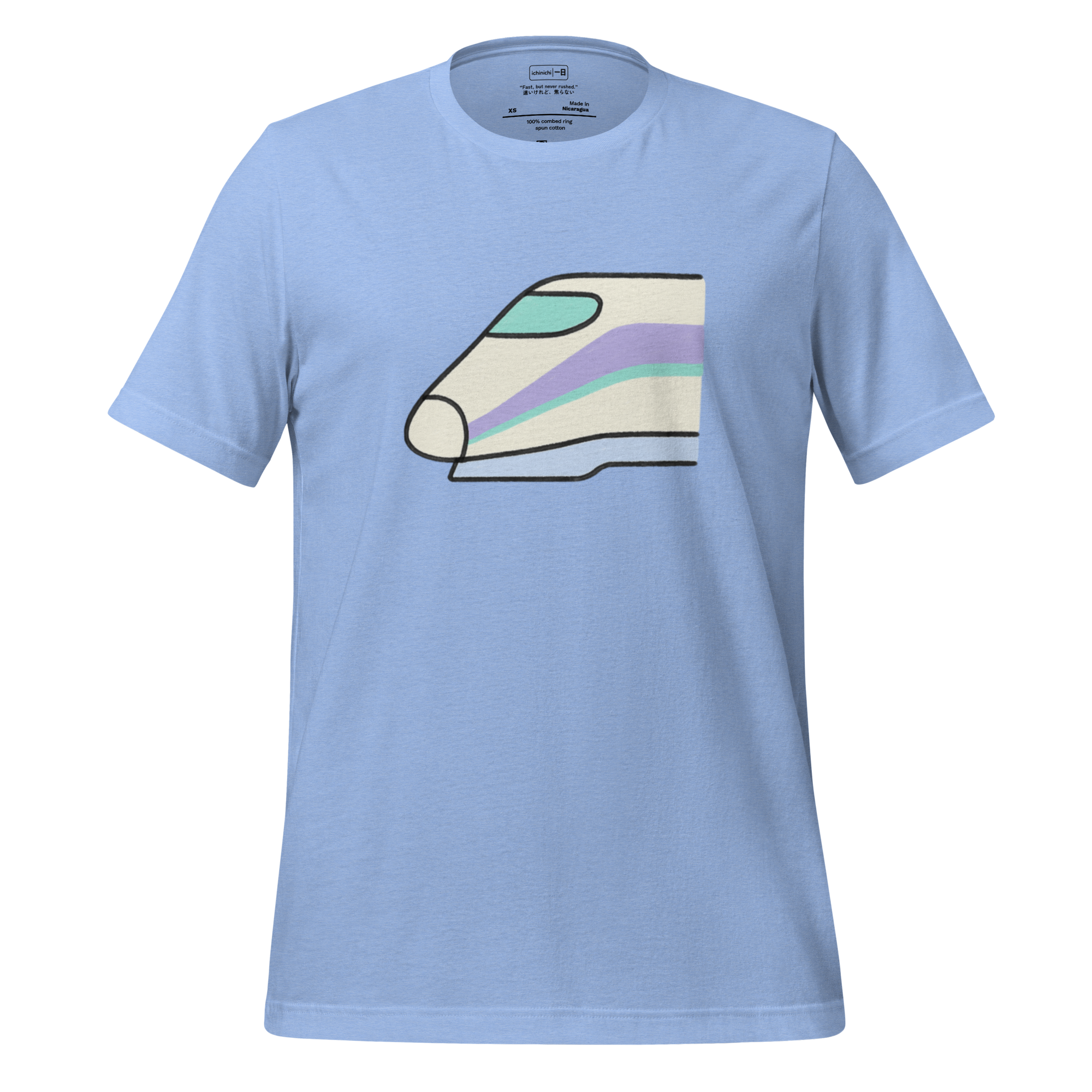 Minimalist illustration of the nose of a Shinkansen bullet train, clean lines and smooth curves symbolizing speed and calm.