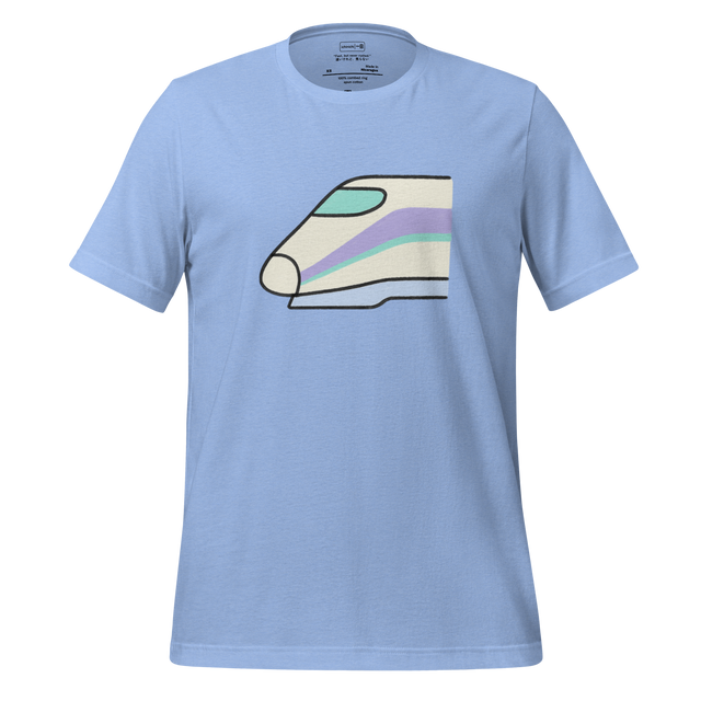 Minimalist illustration of the nose of a Shinkansen bullet train, clean lines and smooth curves symbolizing speed and calm.