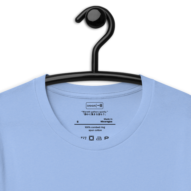 “Warmth gathers quietly.”
「静かに集まる温もり」