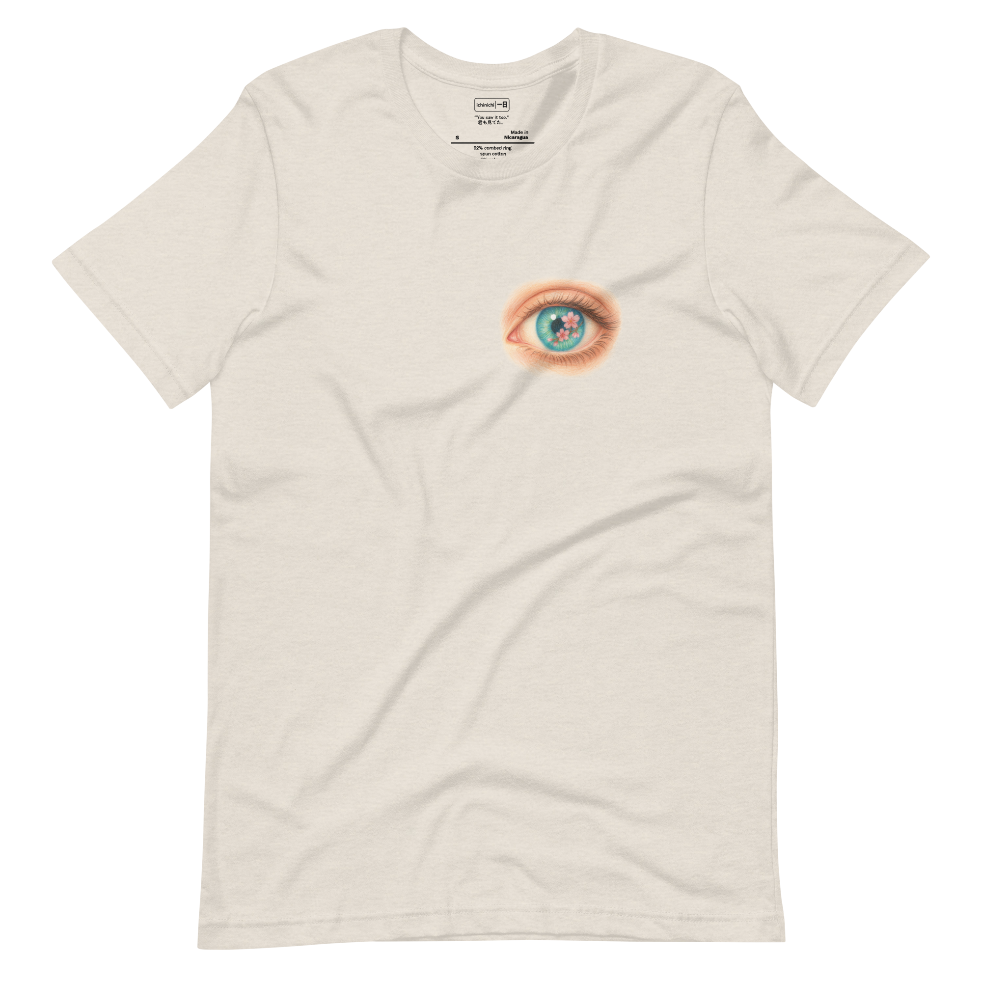Colored pencil drawing of a greenish-blue eye with cherry blossoms reflected in the iris