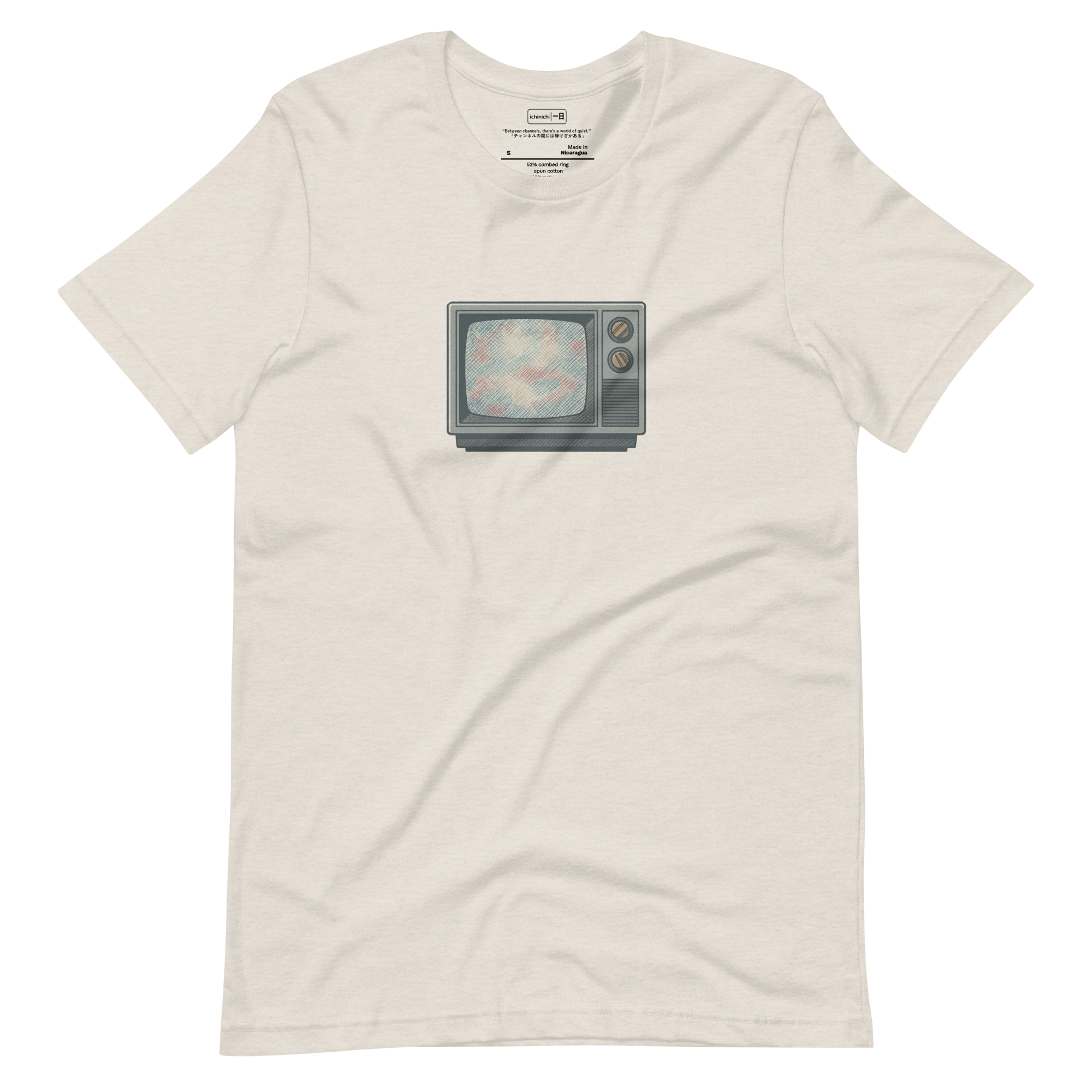 Static Signal #107 - Vintage CRT television with crosshatch static screen texture and minimalist frame