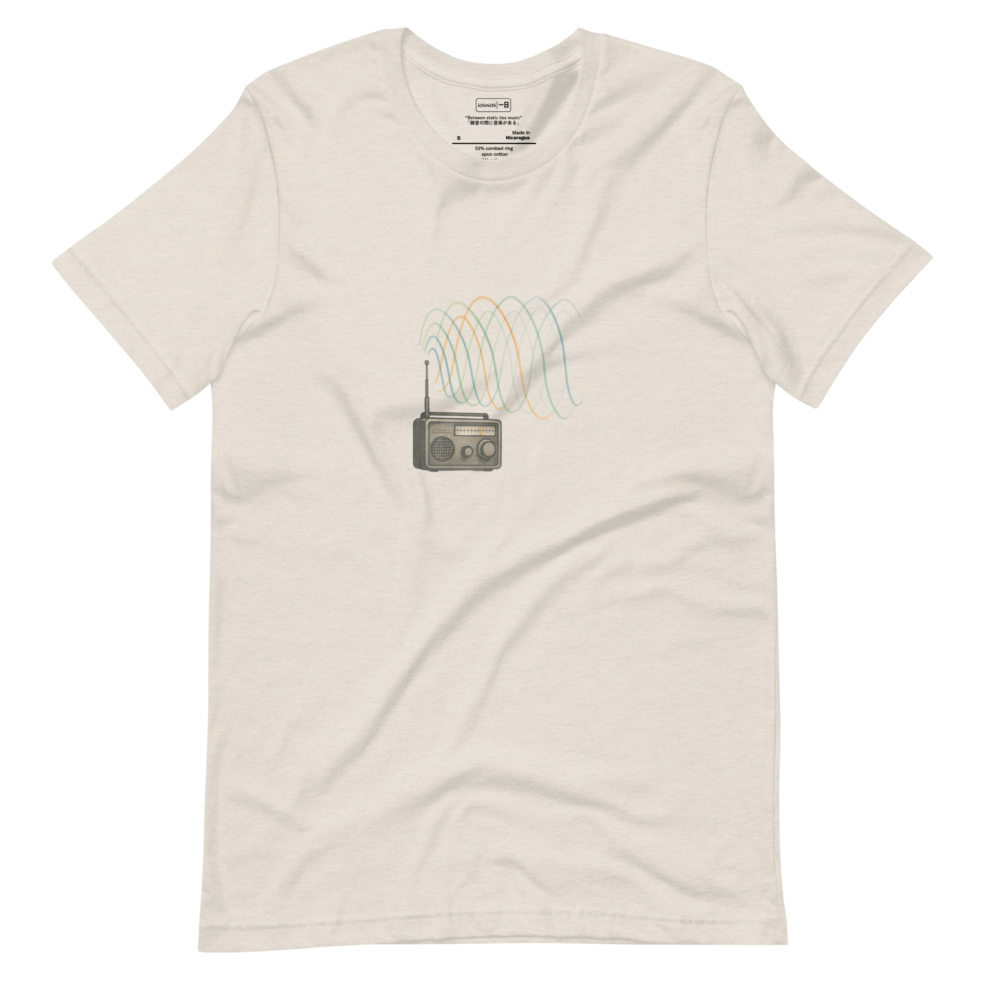 Signal Lost #108 - Hand-drawn vintage shortwave radio with colorful frequency waves and crosshatch details