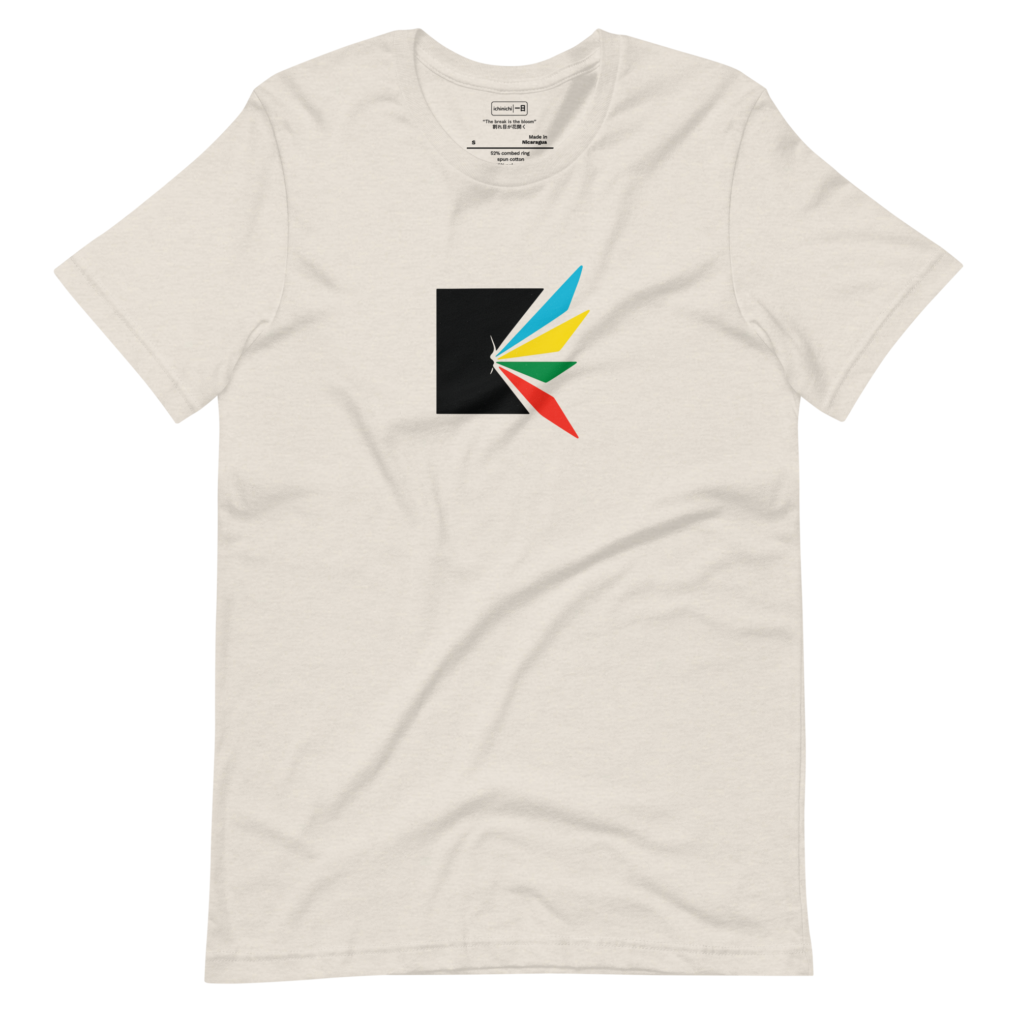 Black square fractured diagonally with rainbow-colored shards bursting outward in bold geometric shapes