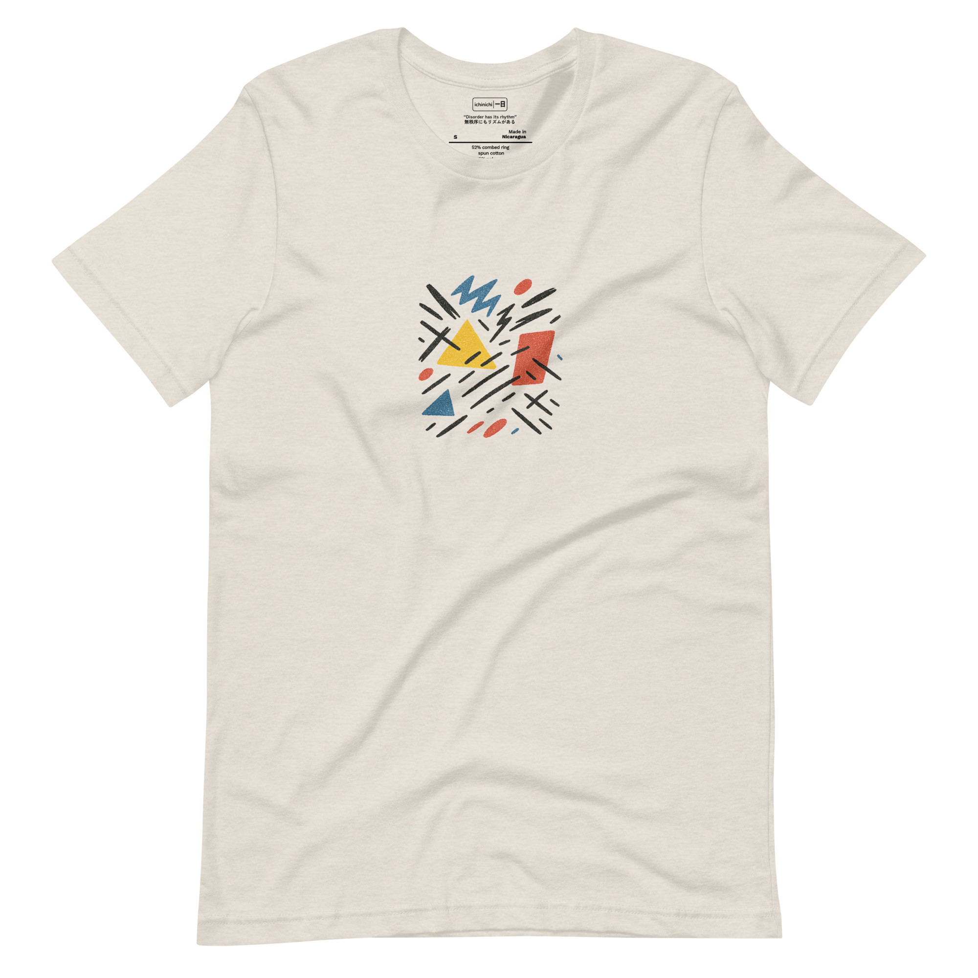 Colorful stippling of dots and lines forming an abstract chaotic pattern.
