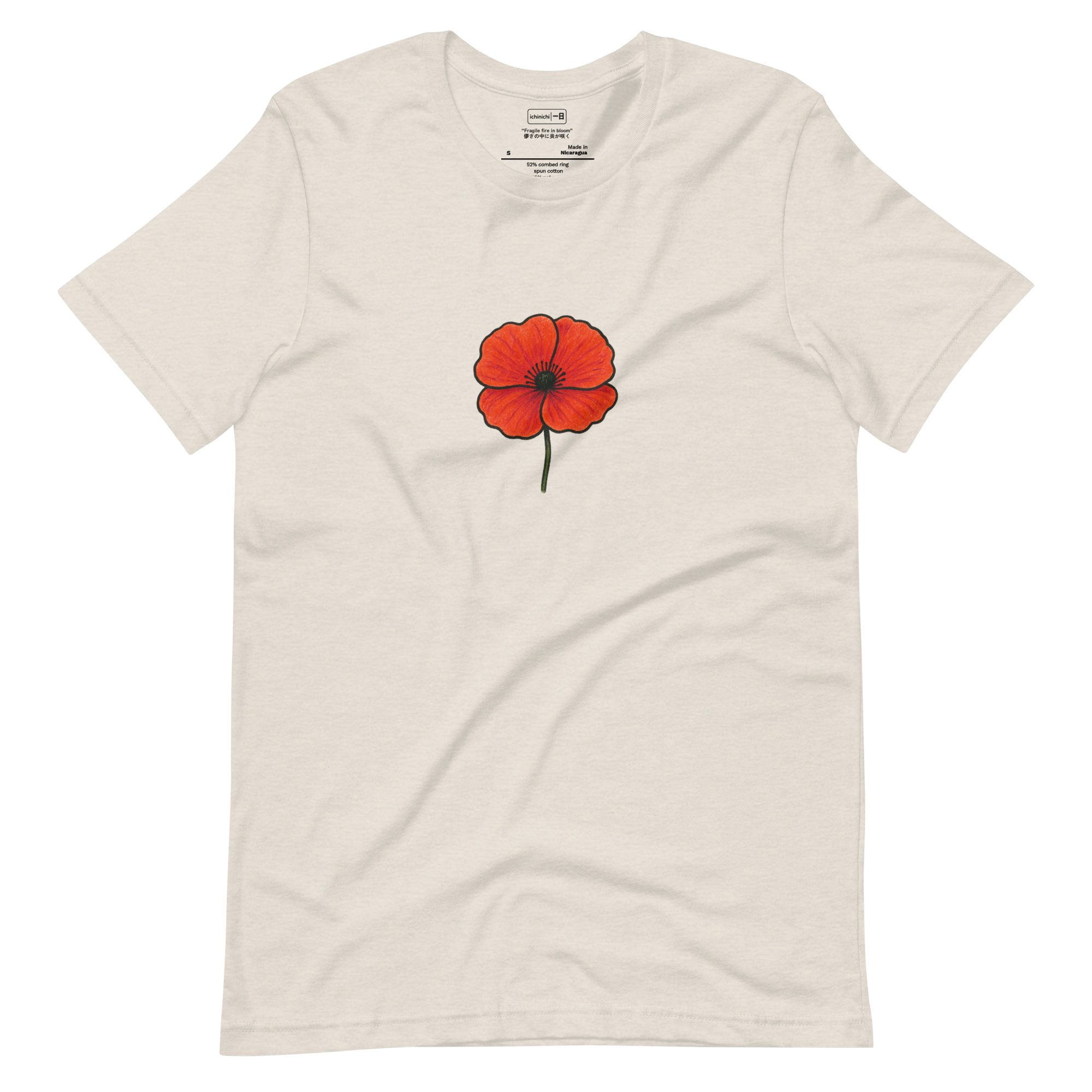 Minimal line-art illustration of a large poppy flower with wide petals.