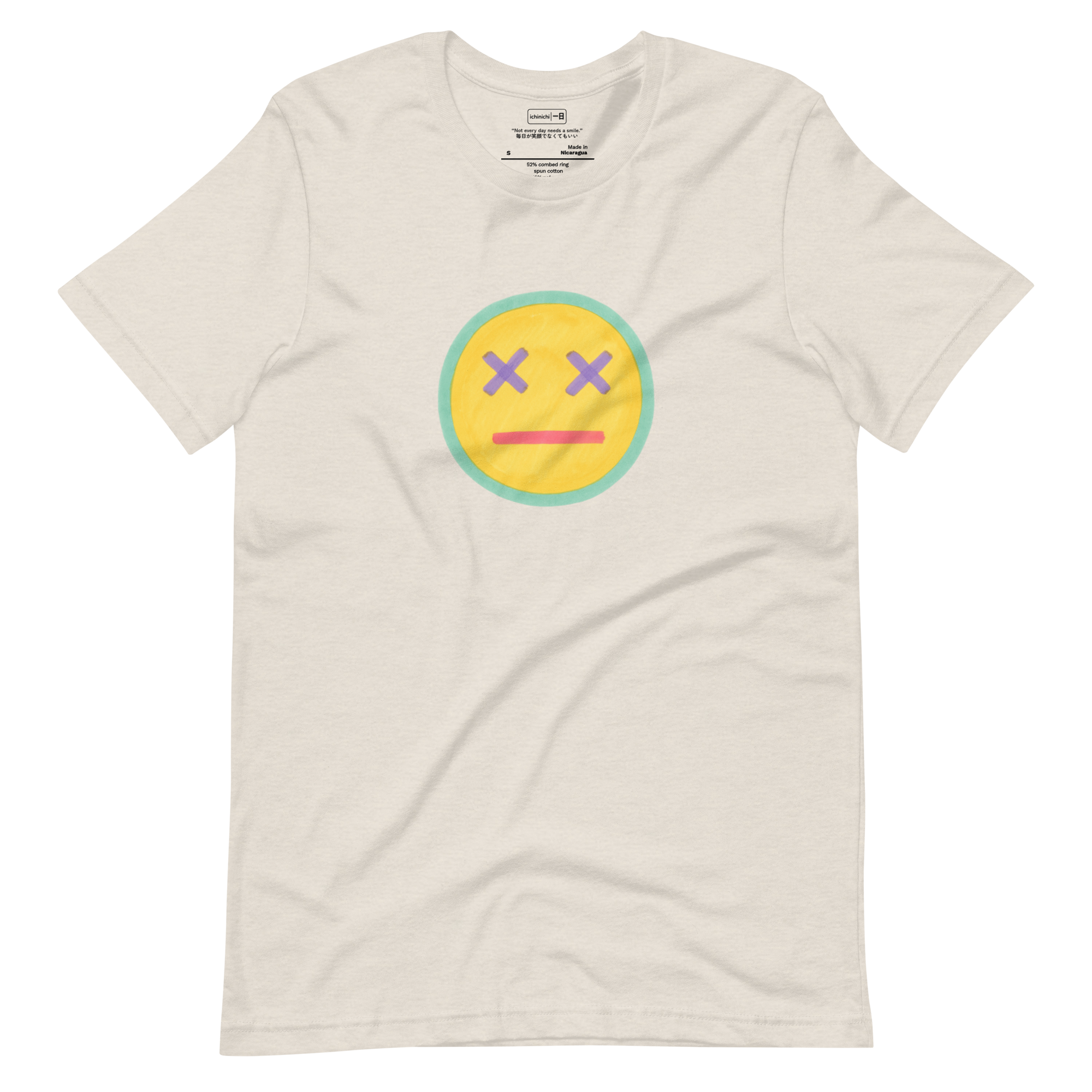 Colorful marker-style face with crossed eyes and a flat mouth, expressing calm unamusement in bright tones.