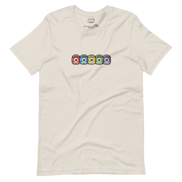 Minimalist row of multi-colored sake barrels illustration on a Short Sleeve T-Shirt.