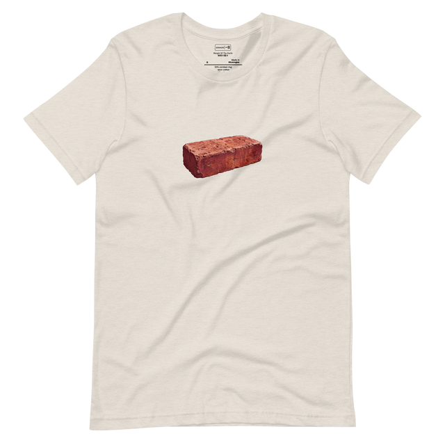 A minimalist Short Sleeve T-Shirt featuring a red brick paver drawn in a stippled art style.