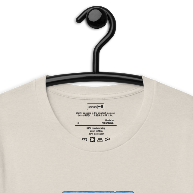 Clarity appears in the smallest moment.
小さな瞬間にこそ明快さが現れる。