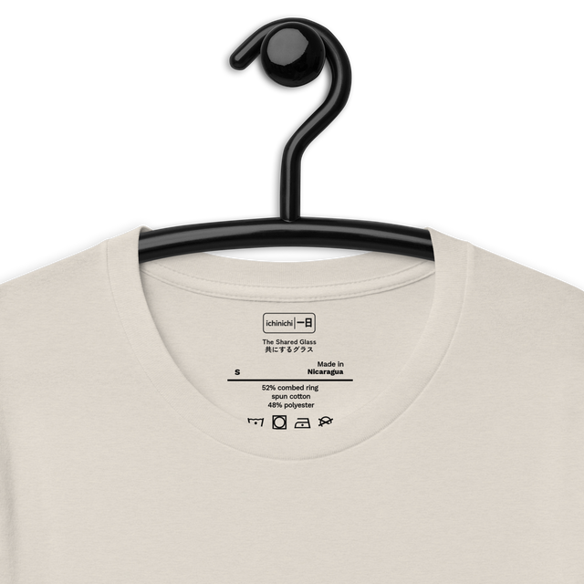 Inside Collar Quote
The Shared Glass | 共にするグラス