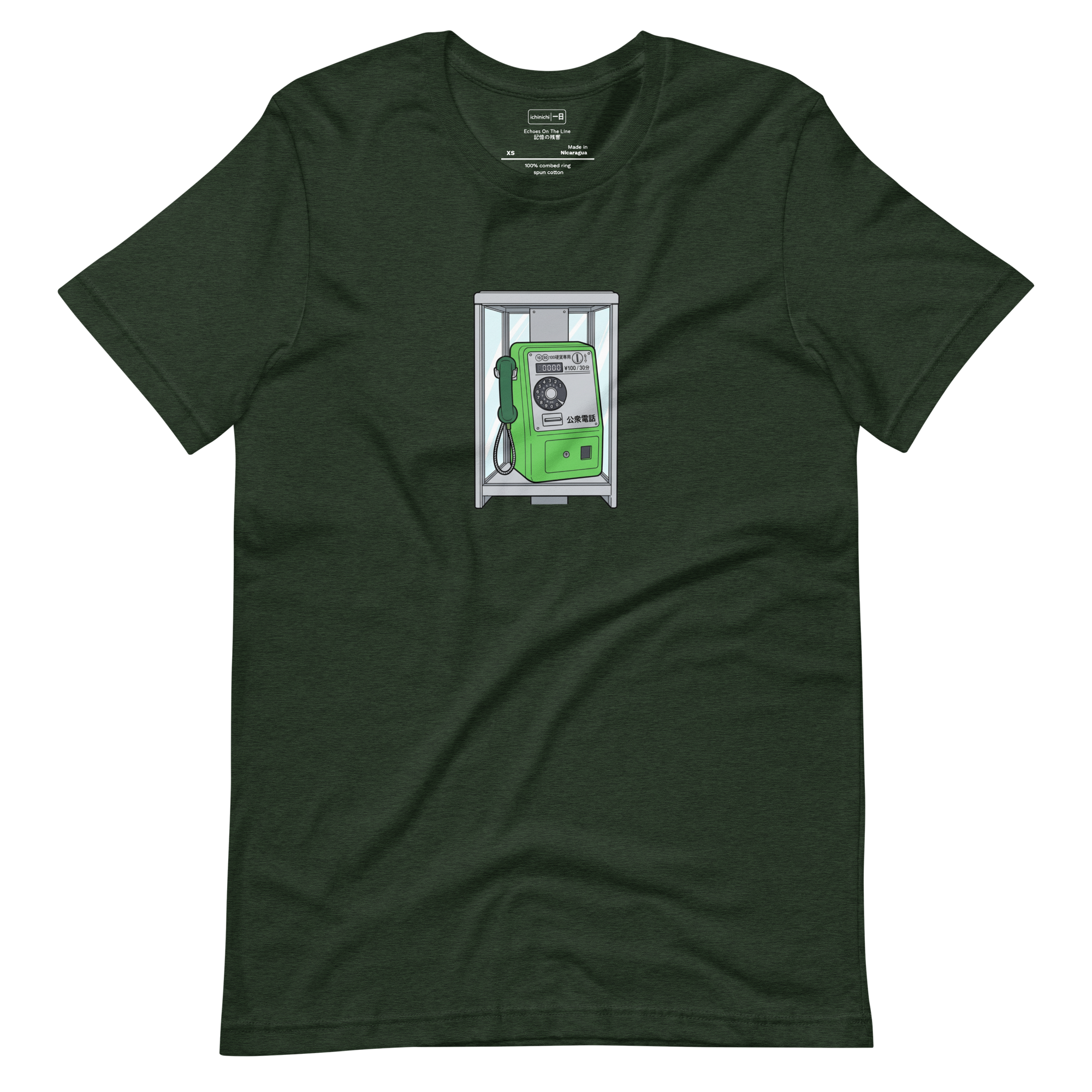 Green Payphone | No. 466, Unisex T-Shirt | ichinichi studio