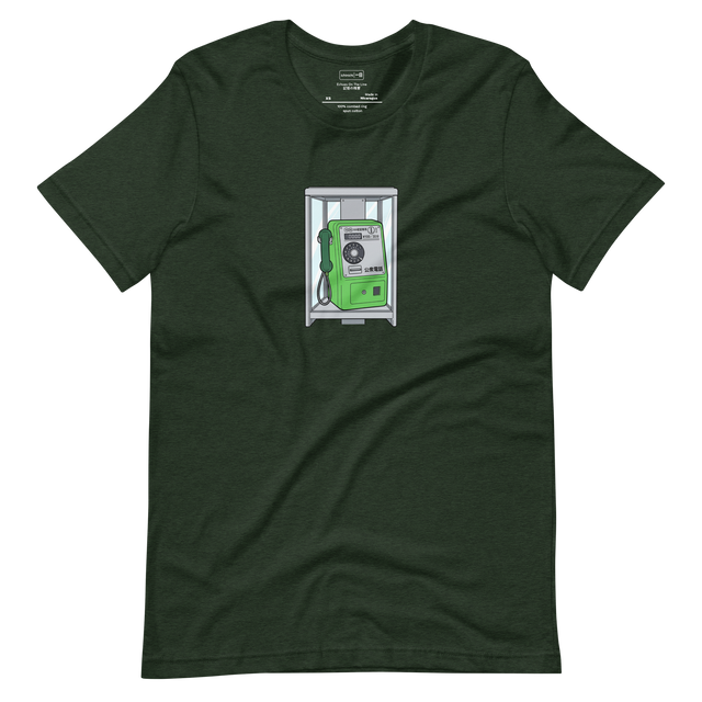 Graphic marker illustration of a classic green Japanese public telephone on a short sleeve t-shirt.