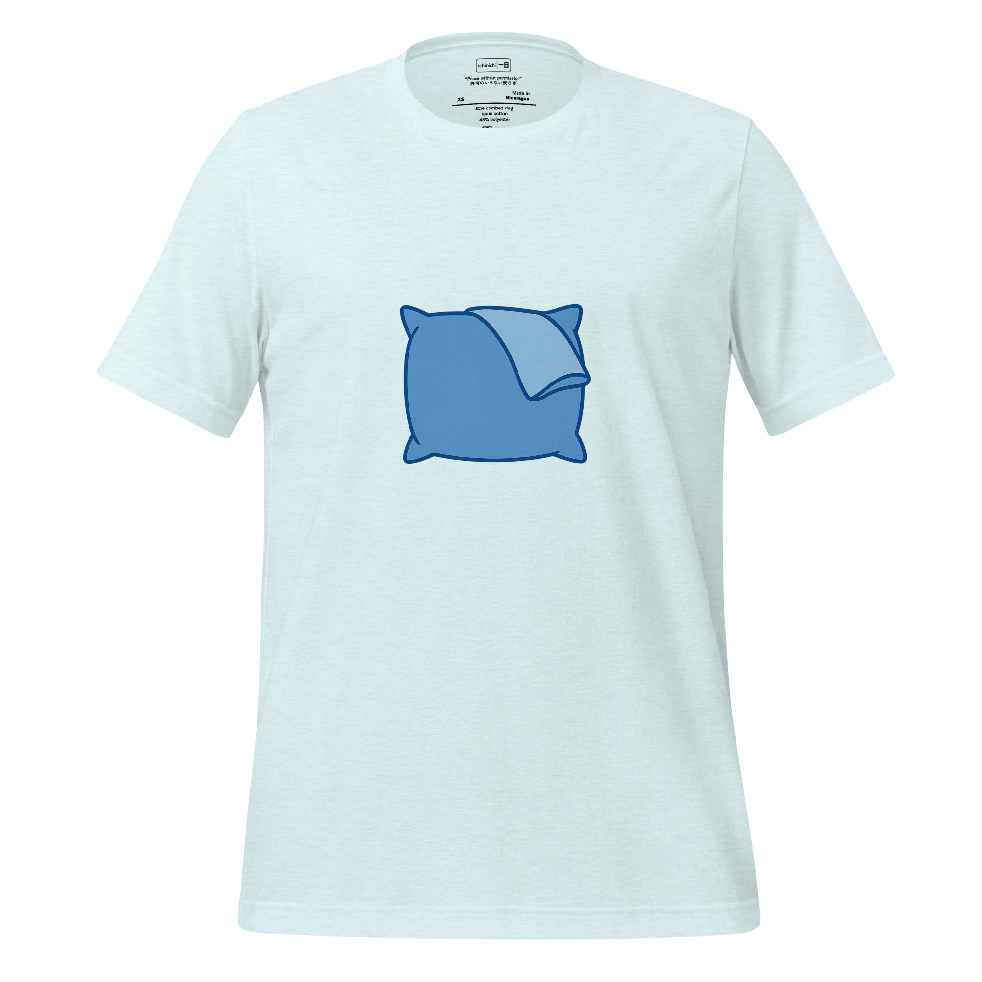 Cold Side #116 - Minimalist folded pillow line drawing symbolizing comfort and quiet rest moments
