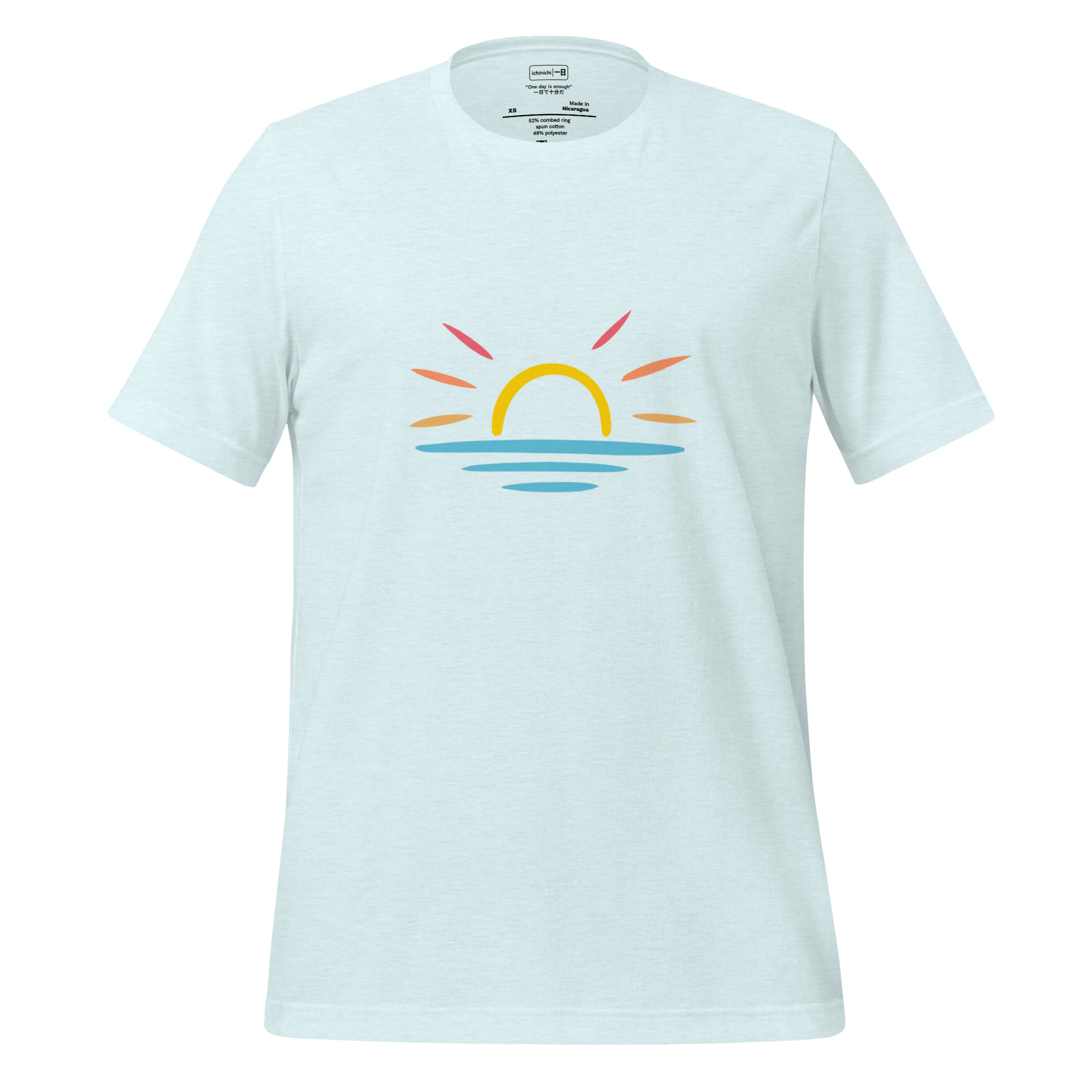Minimal abstract sun rising and setting in one motion, symbolizing a one-day holiday.