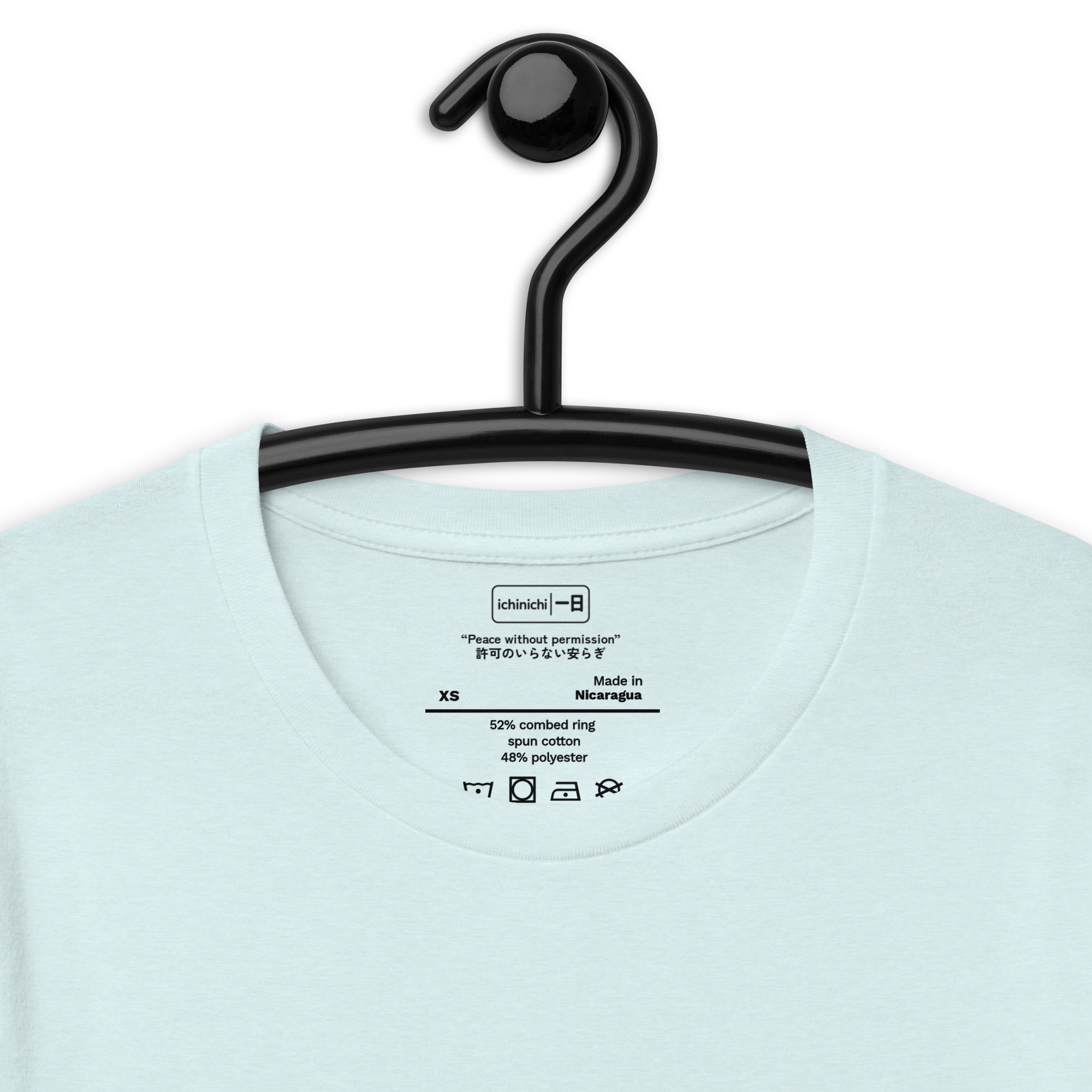 Inside Collar Quote
“Peace without permission”
許可のいらない安らぎ