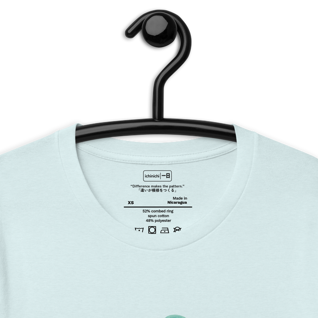 “Difference makes the pattern.”
「違いが模様をつくる」