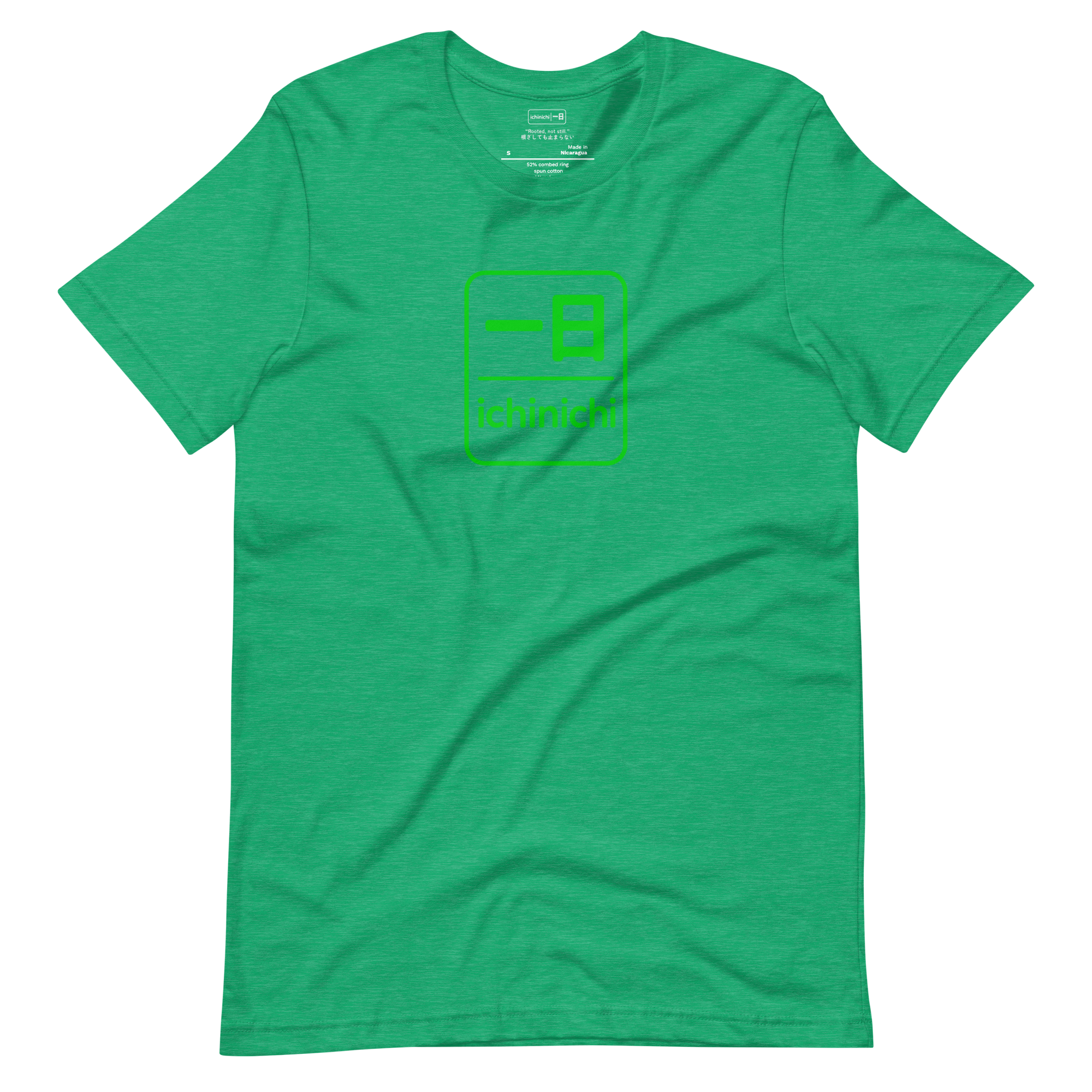 Green ichinichi core t-shirt with dark green square logo