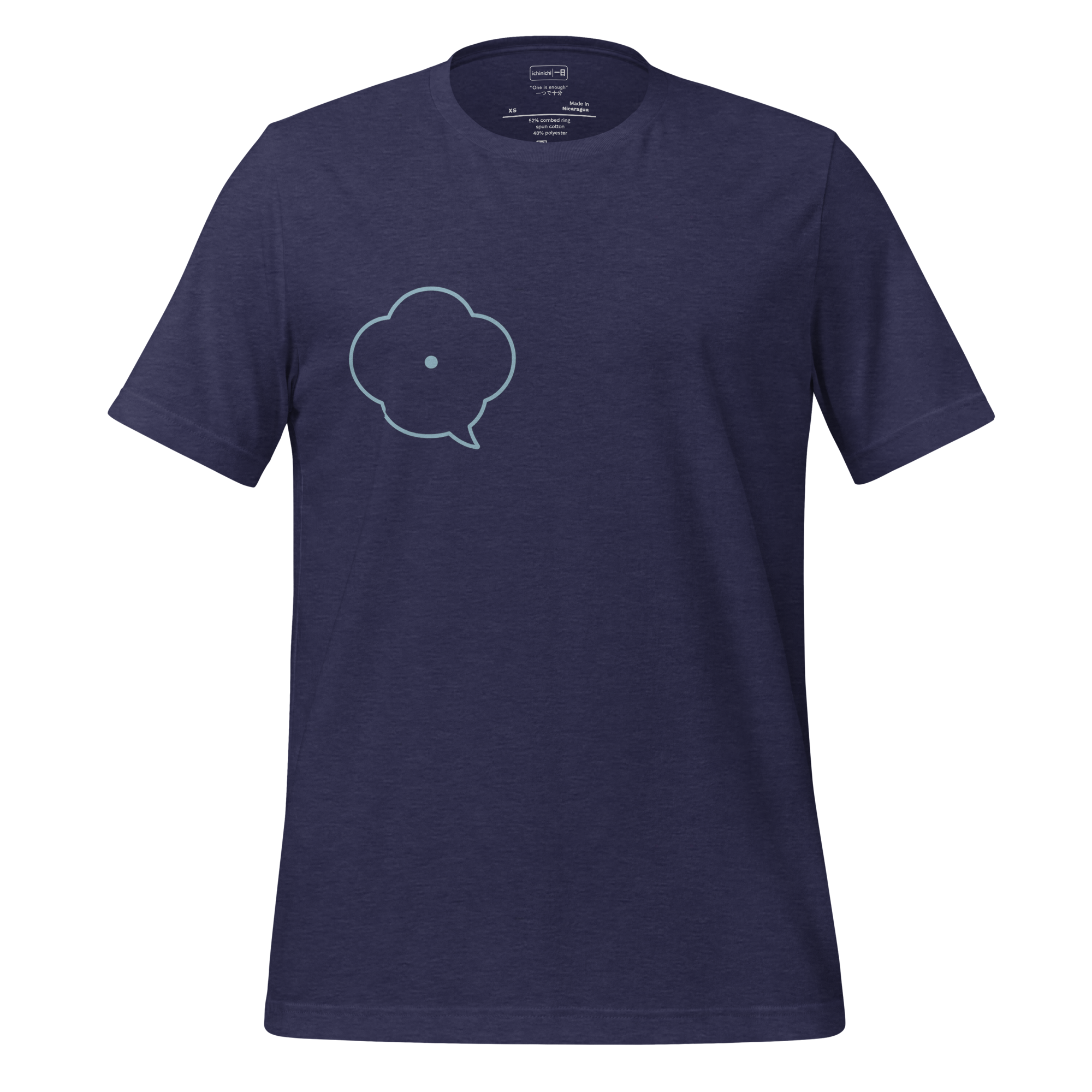 One Good Thought #121 - Minimal thought bubble line drawing with single centered dot symbolizing clarity