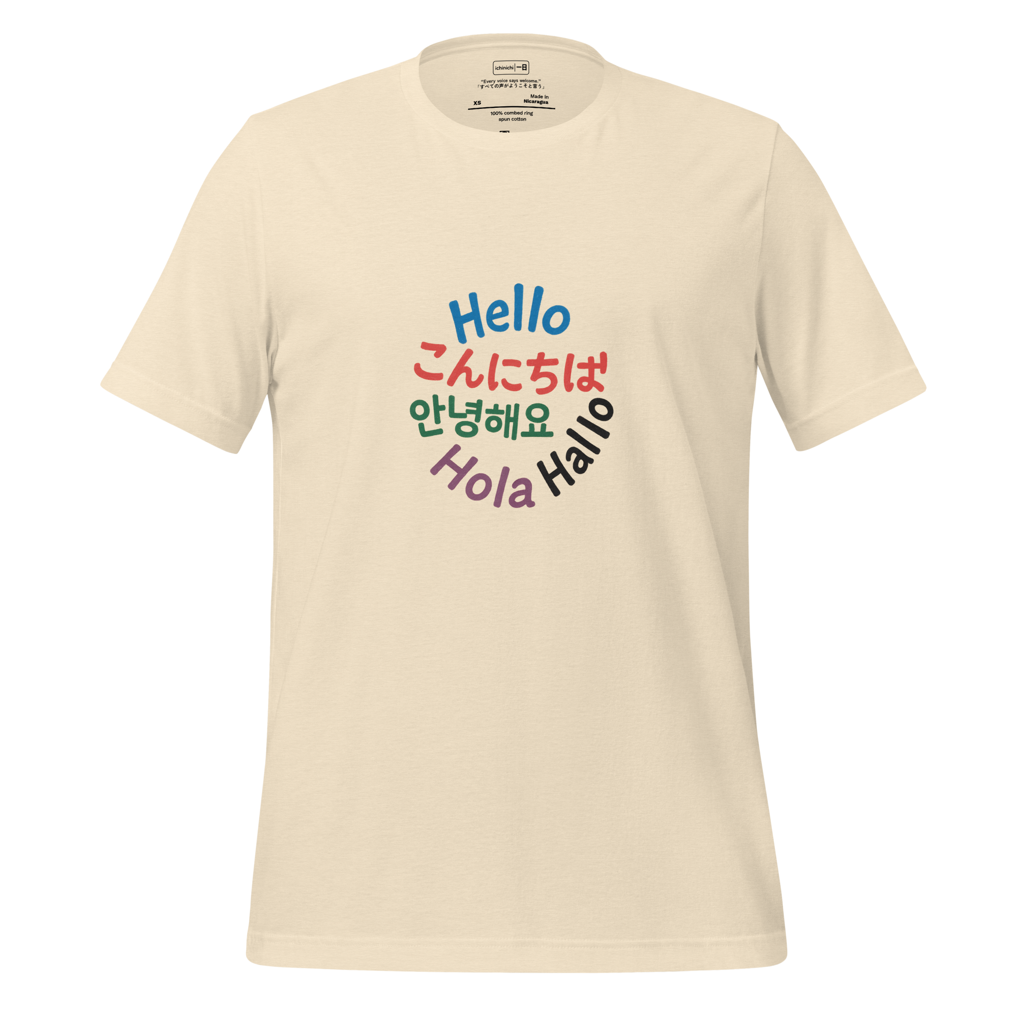 Minimalist typography design of the word Hello in English Japanese German Korean and Spanish