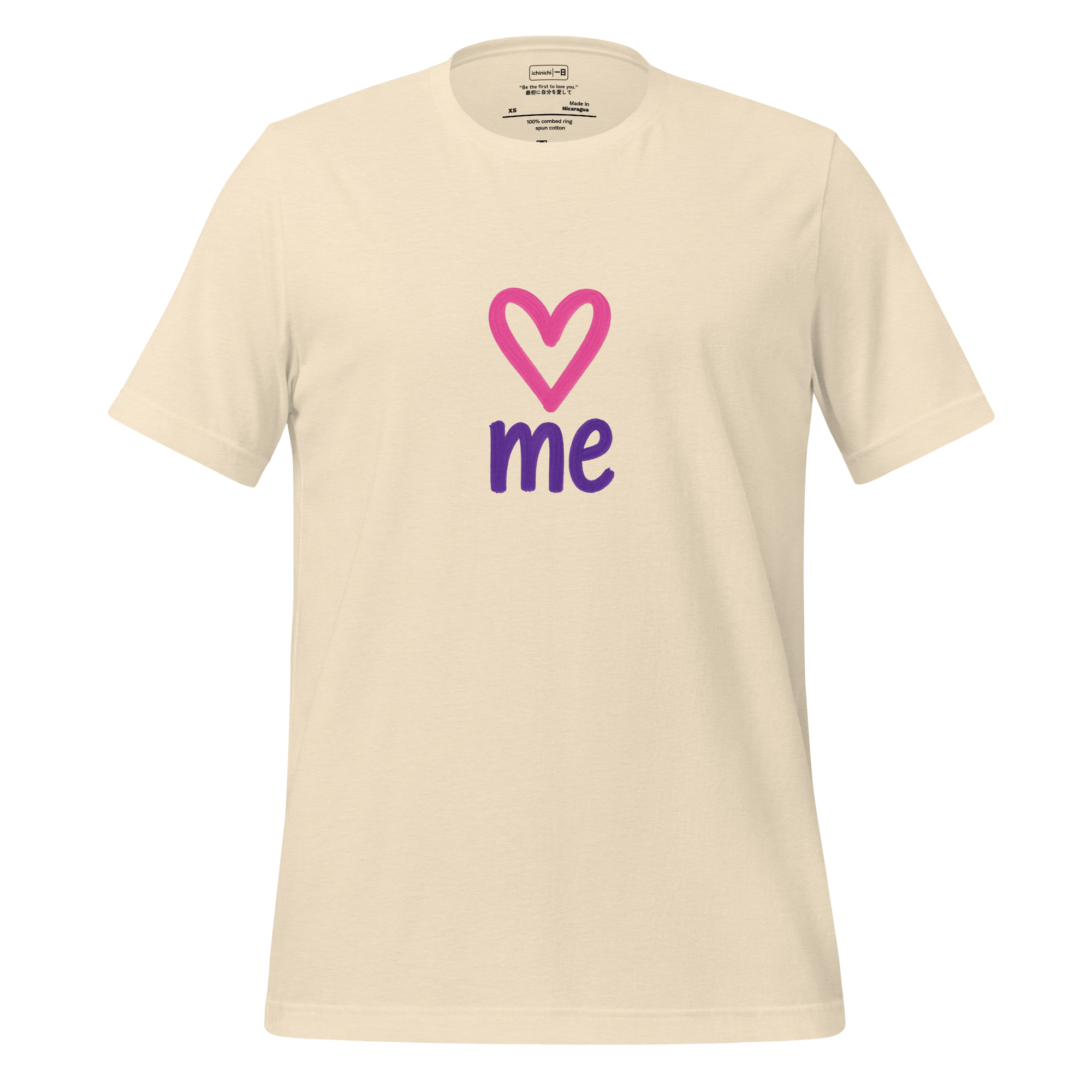 Minimalist heart above the word “me” representing self-love and acceptance in clean balanced design.