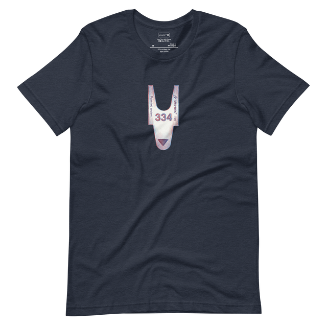Minimalist illustration of a numbered ticket with red and blue hatching on a Short Sleeve T-Shirt.