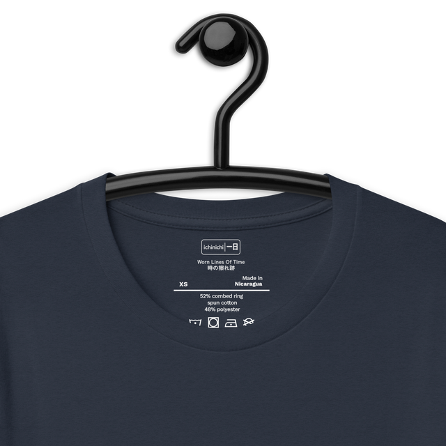 Inside Collar Quote: Worn Lines Of Time | 時の擦れ跡