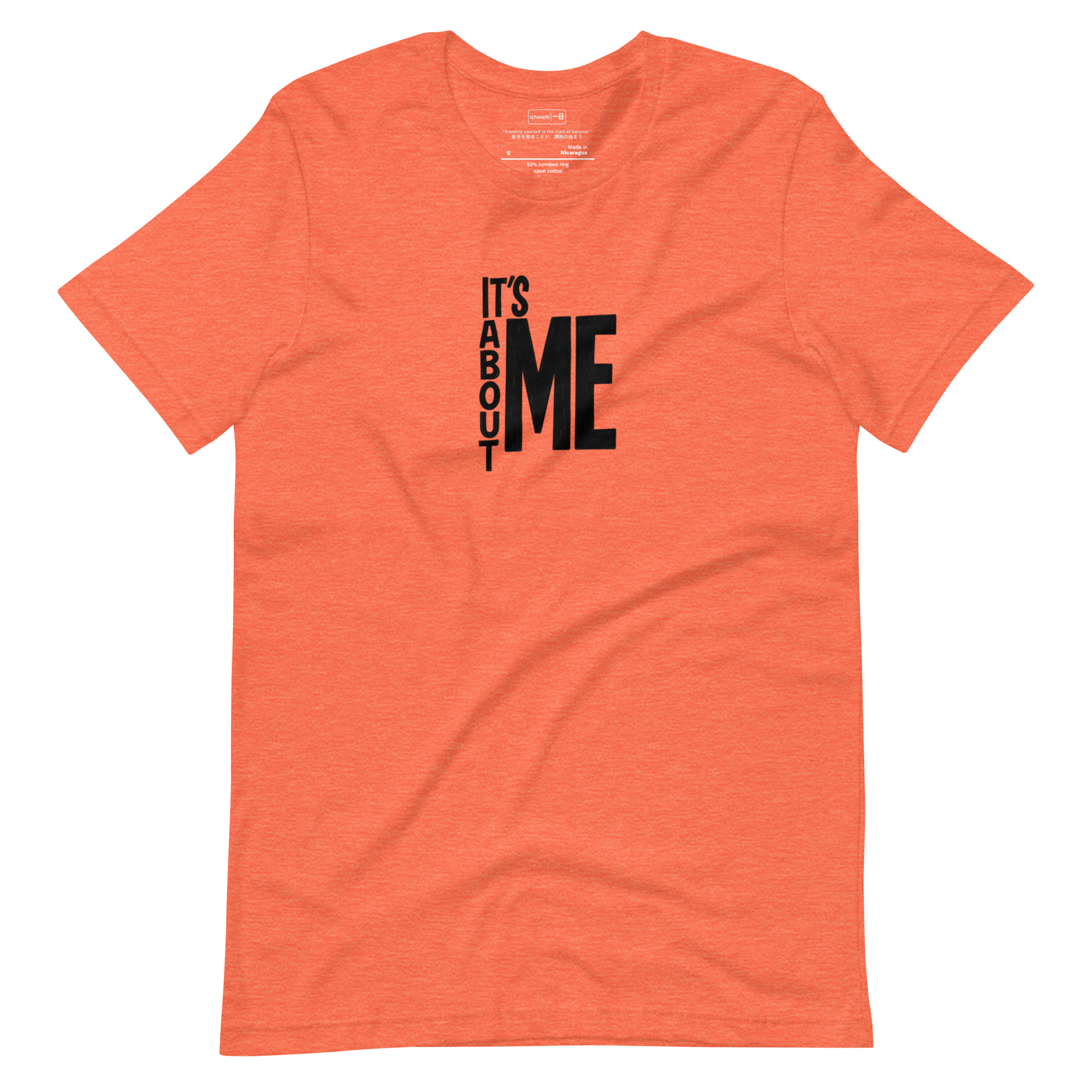 Minimalist typography design with large “ME” text and vertical “it’s about” along the side, bold and modern.
