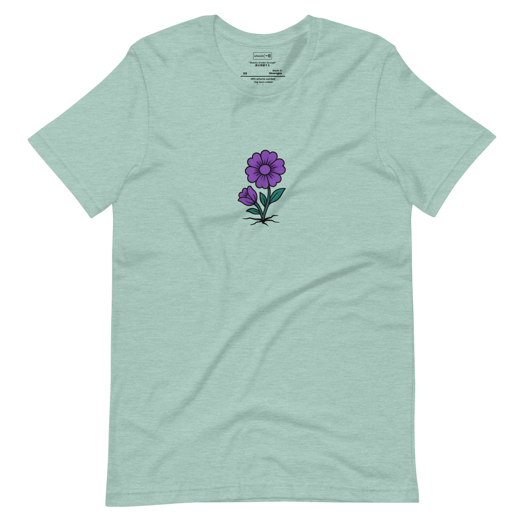 Excessive Bloom #123 - Bold purple flowers bursting from ground crack symbolizing resilience and natural beauty