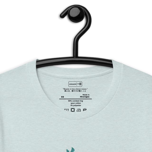 “Beauty is how silence moves.”
美とは、静けさが動くこと