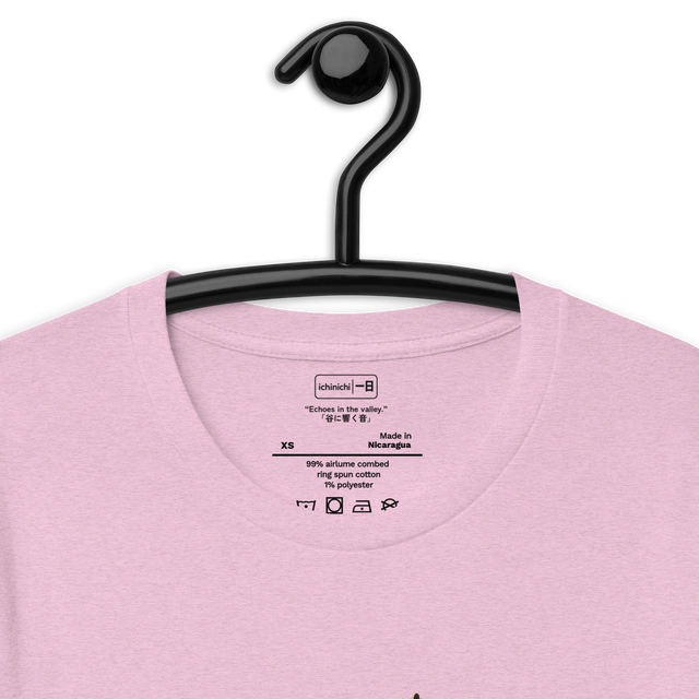 “Echoes in the valley.”
「谷に響く音」