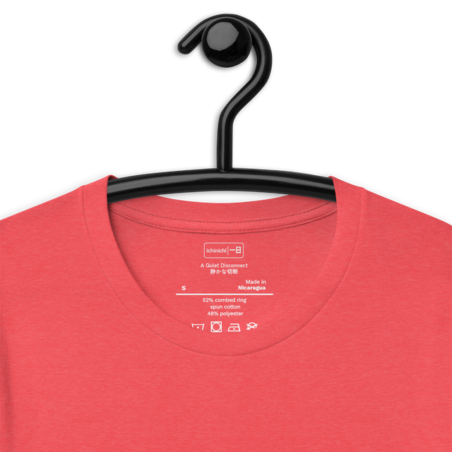 Ichinichi Studio - Estiramiento estático | Nro. 514, Camiseta Unisex - Layflat Image