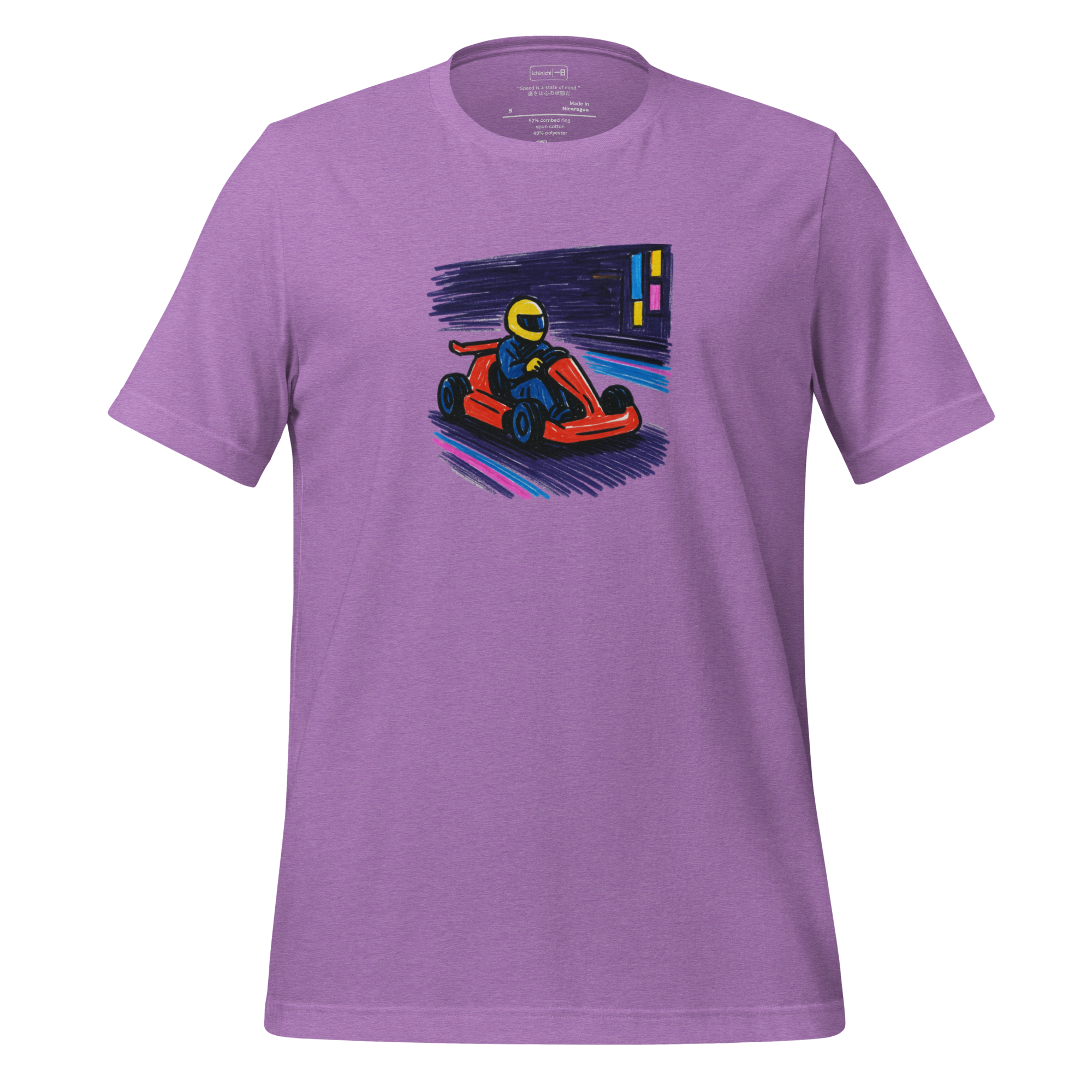 Minimalist illustration of a go-kart driving on a Tokyo street with soft lighting and urban calm.