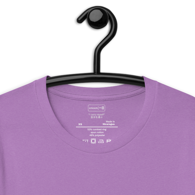 “I carry myself”
自分を運ぶ