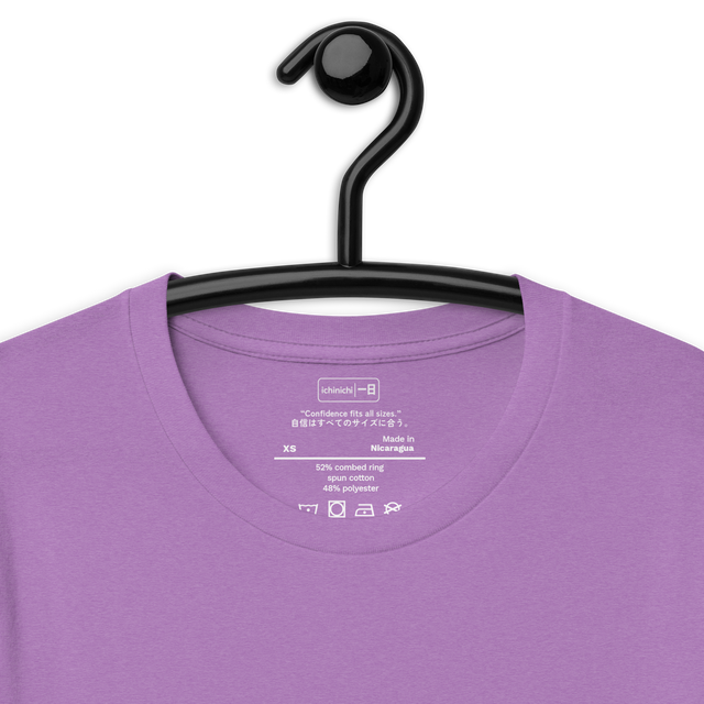 “Confidence fits all sizes.”
自信はすべてのサイズに合う。