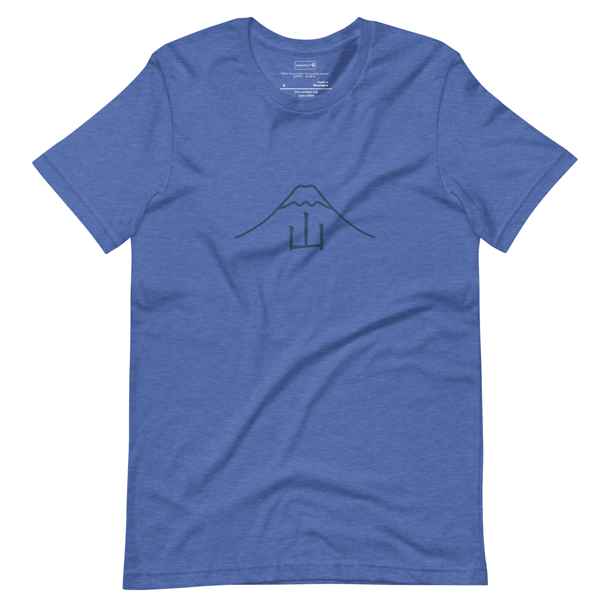 Minimalist illustration of Mount Fuji with the kanji for mountain (山) embedded inside