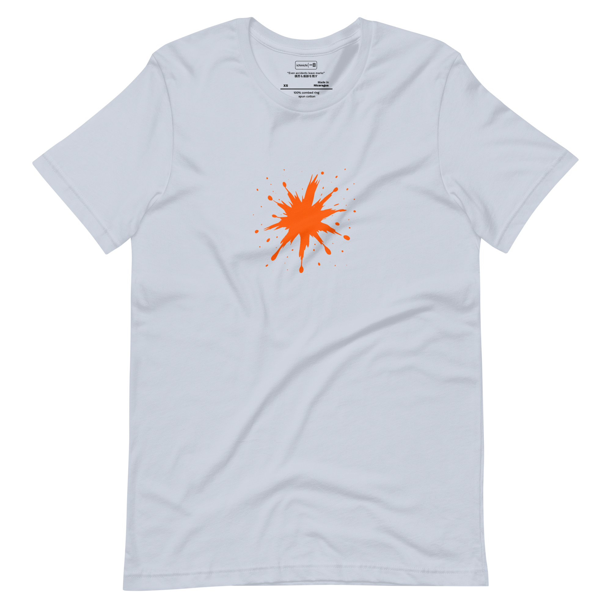 Minimal abstract splatter shape, bold and organic like an accidental ink blot.