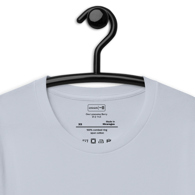 Inside Collar Quote: One Lonesome Berry | ひとつぶ