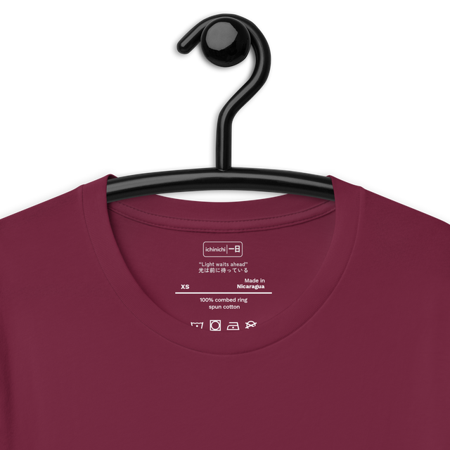 “Light waits ahead”
光は前に待っている