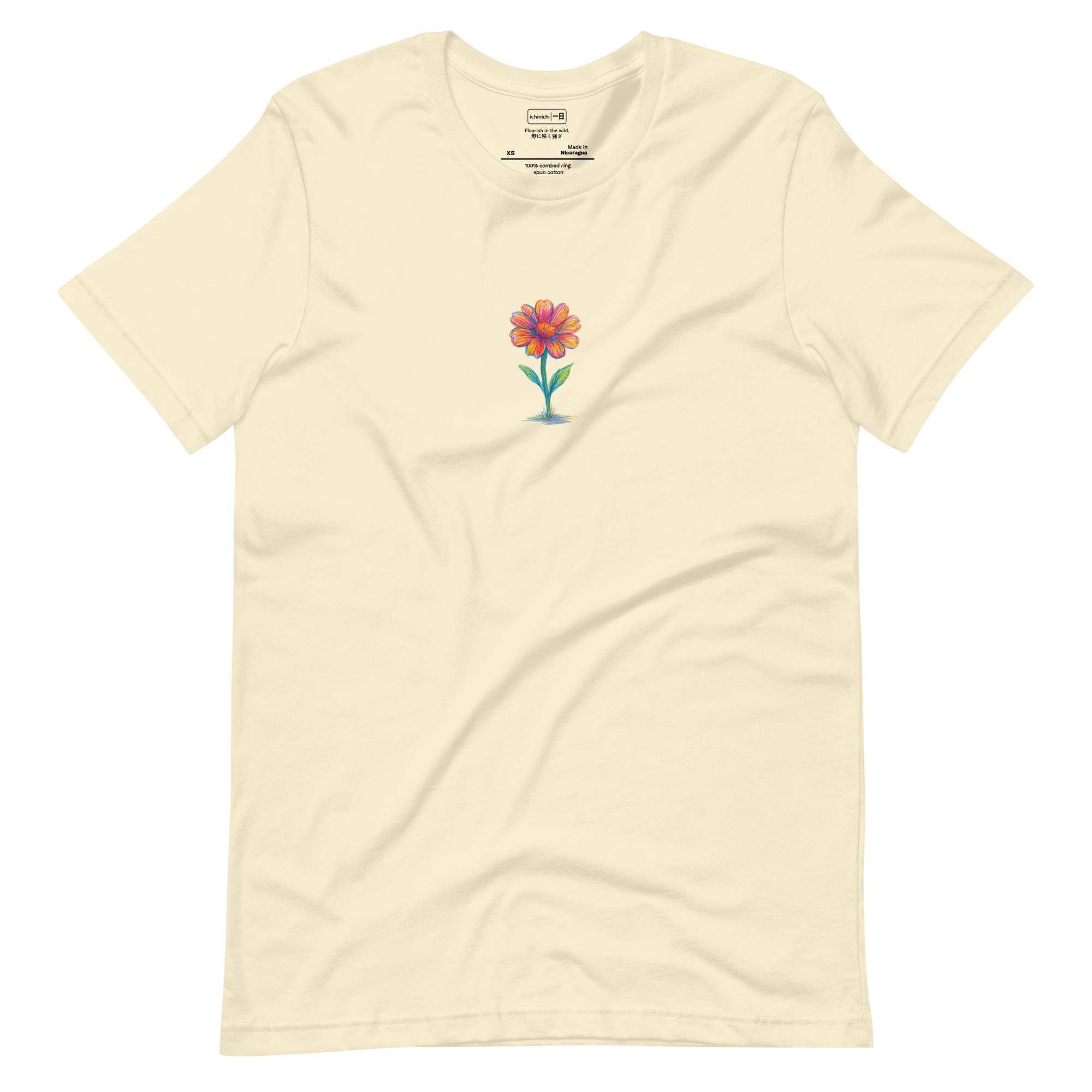 Crosshatched flower blooming alone in bright color on heather prism natural shirt