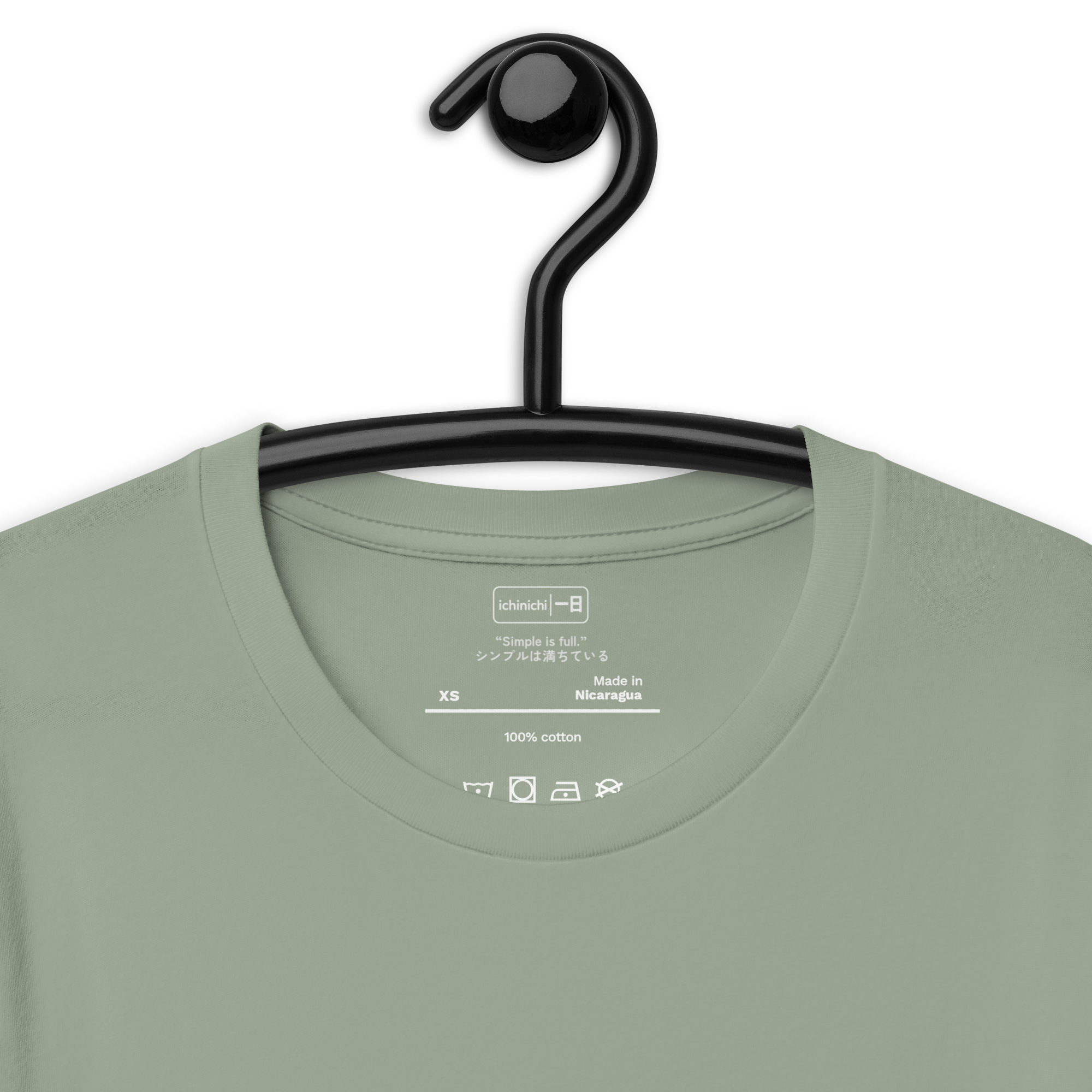 “Simple is full.”
シンプルは満ちている